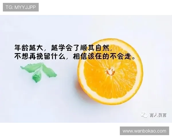 梦境中的足球明星为我签名的奇妙体验与心灵感悟